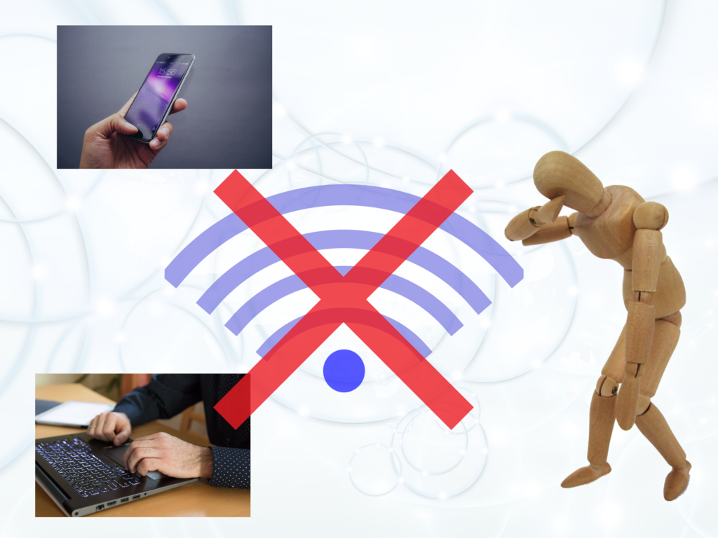 Wi-Fiが遅い、電波が届かない